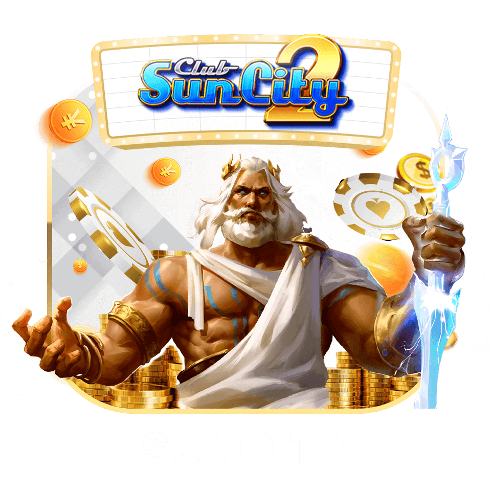 SUNCITY